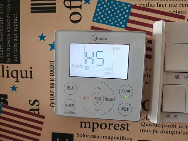 锡林郭勒盟美的空调维修